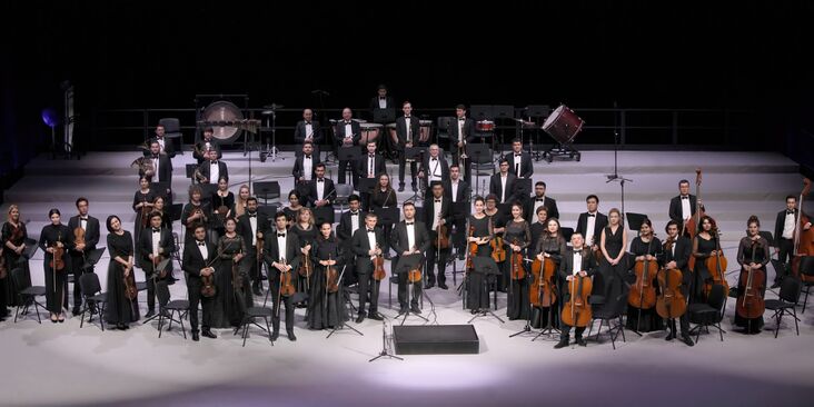 National Symphony Orchestra of Uzbekistan, Uzbekistan 